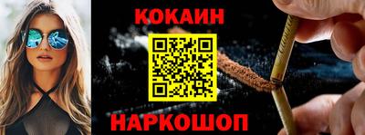 прущие грибы Балаково