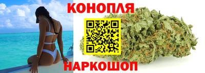 трава Балашиха