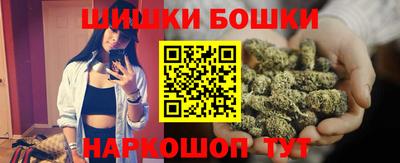 кокаин VHQ Балахна