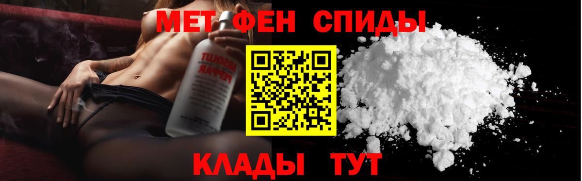 БУТИРАТ Богородск